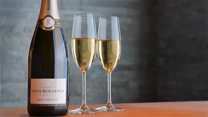 【シャンパンで乾杯】「ルイ・ロデレール」フルボトル付／北海道ヘルシービュッフェ